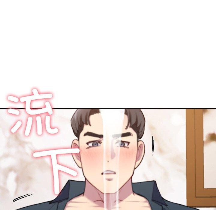 6P - 后宫之王