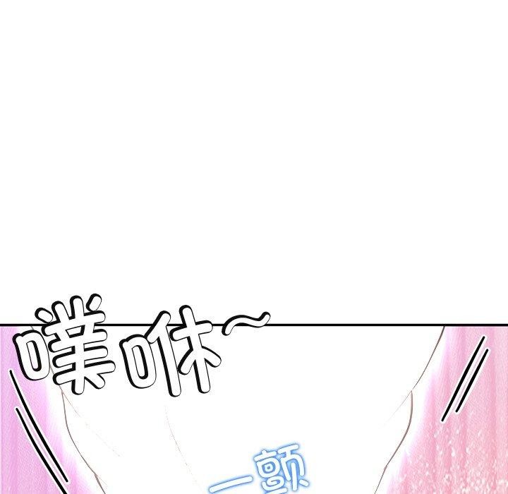 109P - 后宫之王