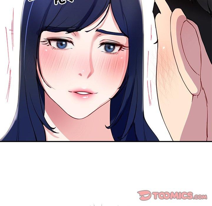 12P - 后宫之王