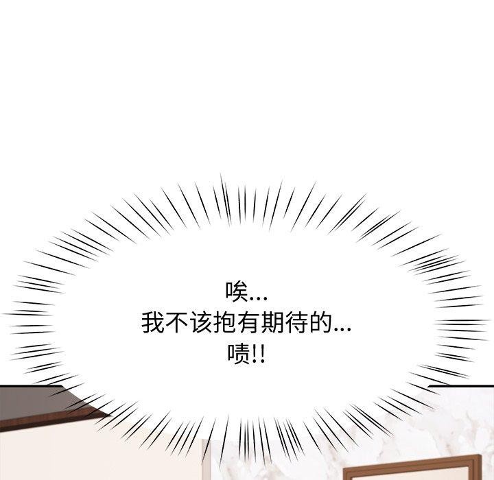 131P - 后宫之王