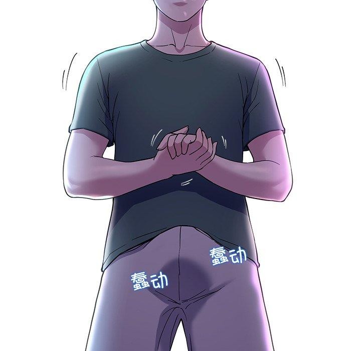 169P - 后宫之王