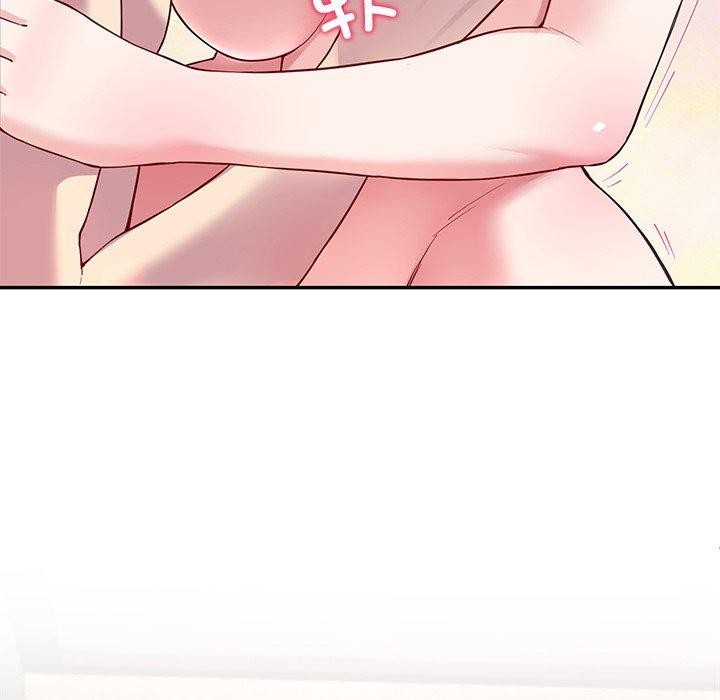 17P - 后宫之王