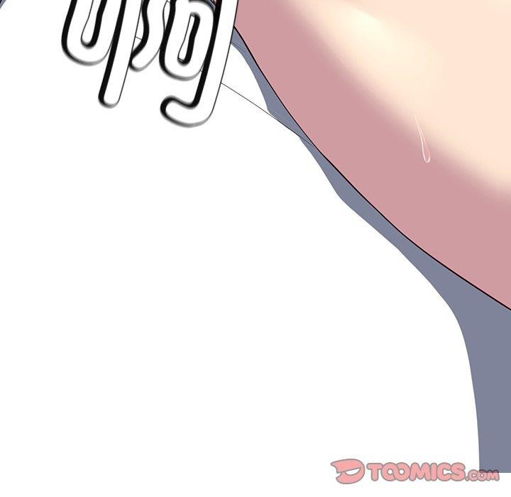 39P - 后宫之王