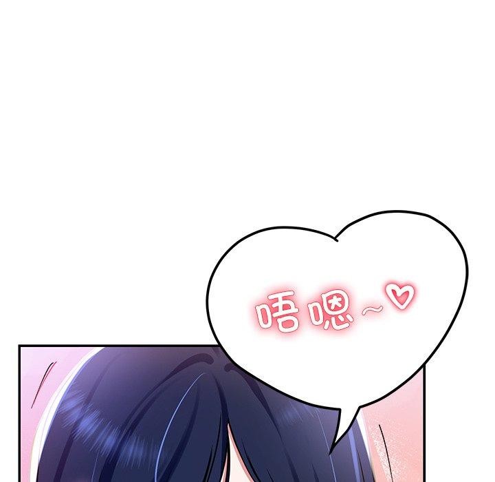 64P - 后宫之王