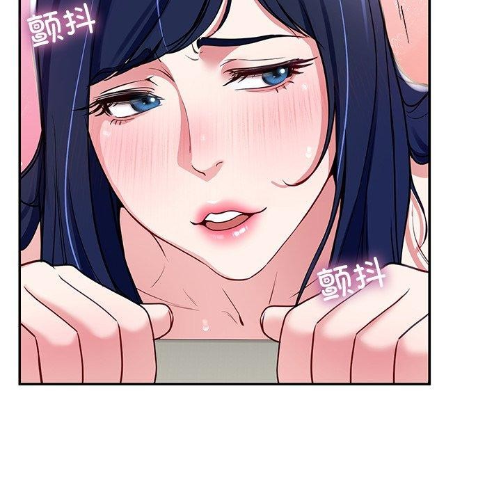 65P - 后宫之王