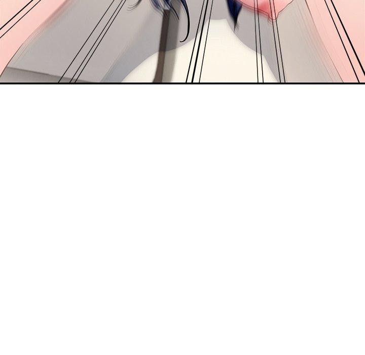 82P - 后宫之王
