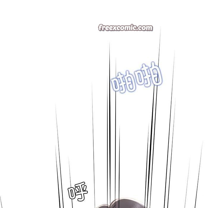 90P - 后宫之王