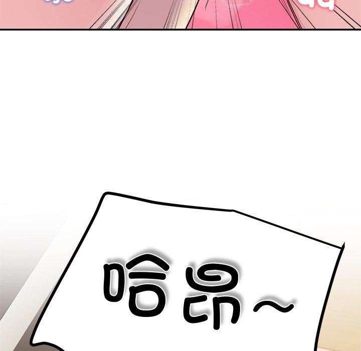 95P - 后宫之王
