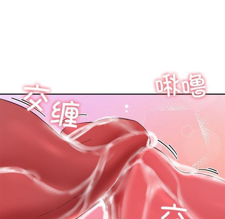100P - 后宫之王