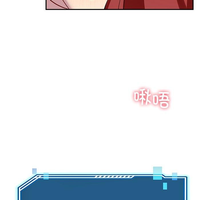 106P - 后宫之王