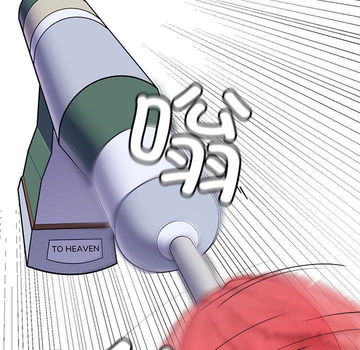 108P - 后宫之王