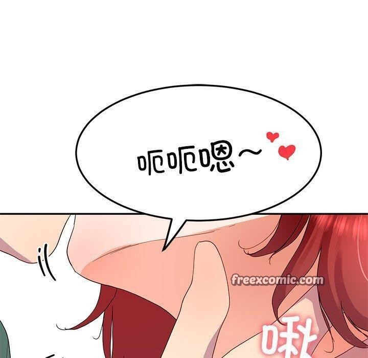 120P - 后宫之王