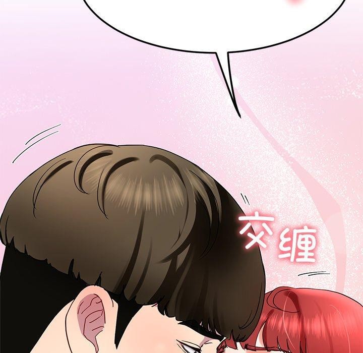 125P - 后宫之王