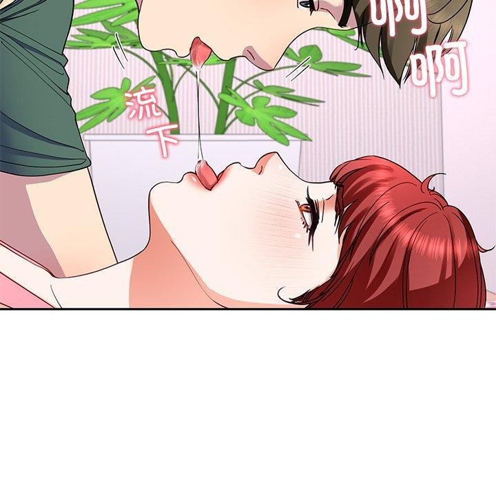 131P - 后宫之王