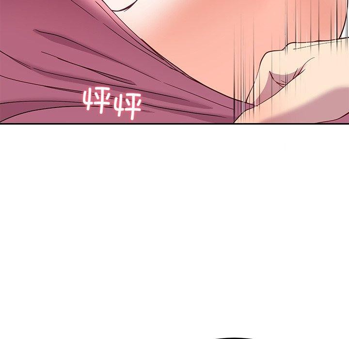 137P - 后宫之王