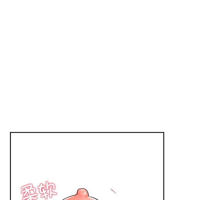 140P - 后宫之王