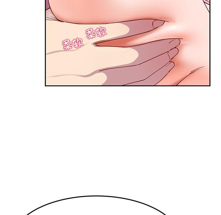 143P - 后宫之王