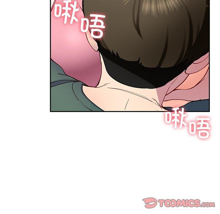 147P - 后宫之王