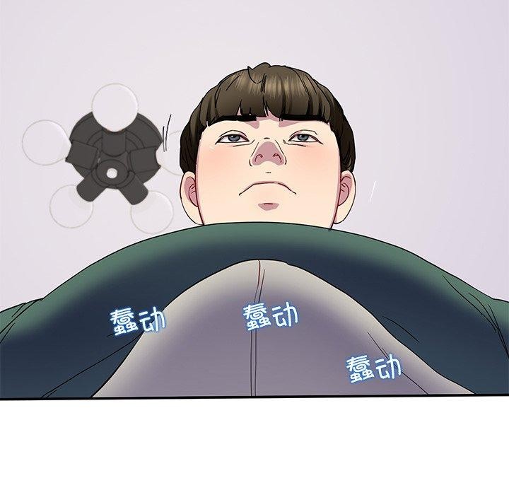 157P - 后宫之王