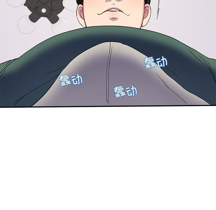 159P - 后宫之王
