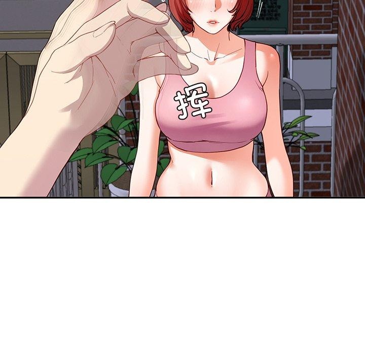 23P - 后宫之王