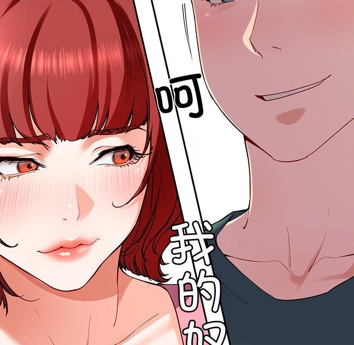 27P - 后宫之王