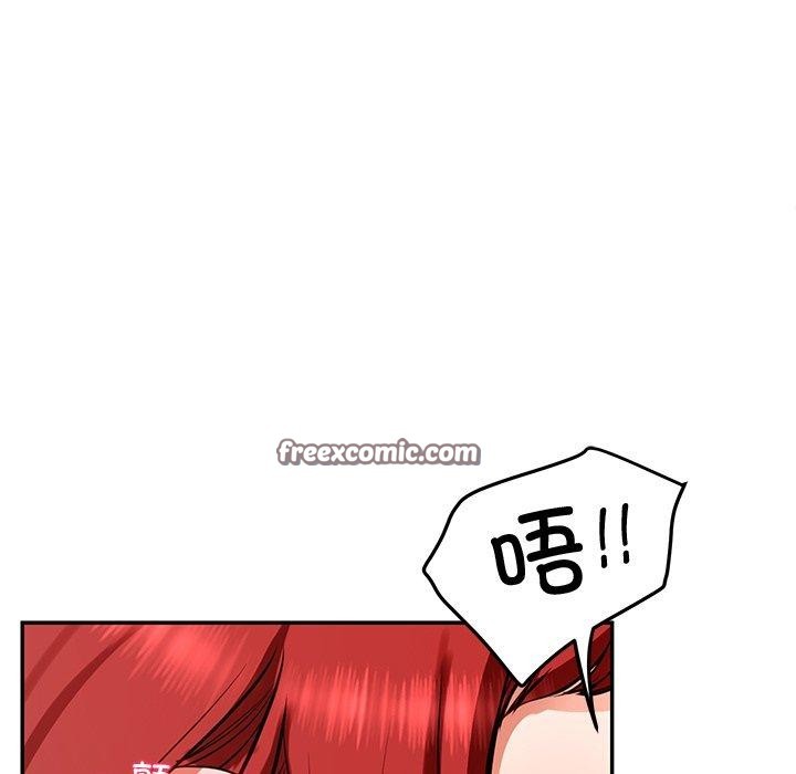 45P - 后宫之王