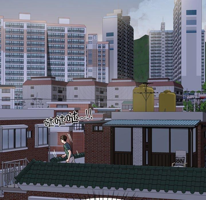 5P - 后宫之王
