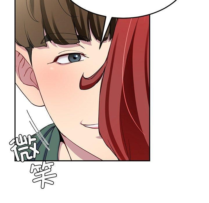 95P - 后宫之王