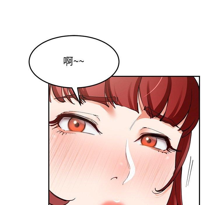 96P - 后宫之王