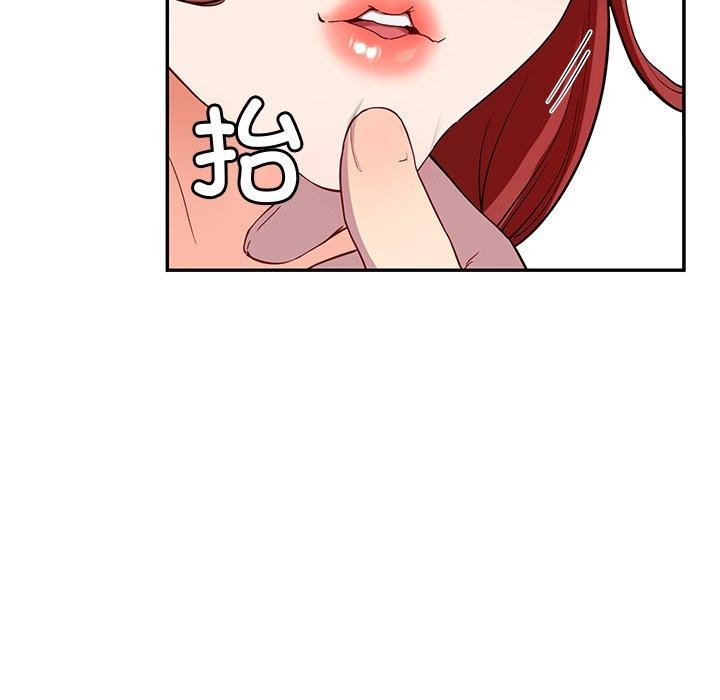 97P - 后宫之王