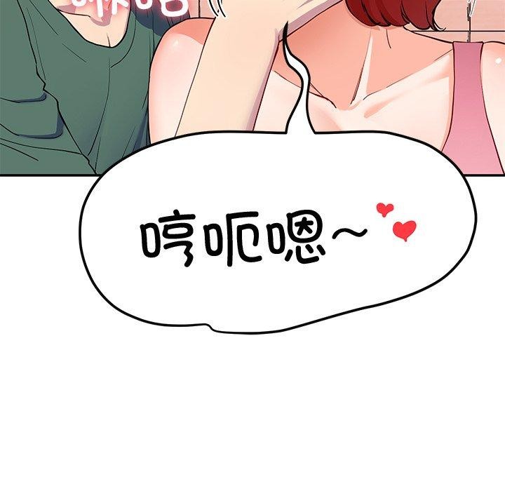 99P - 后宫之王