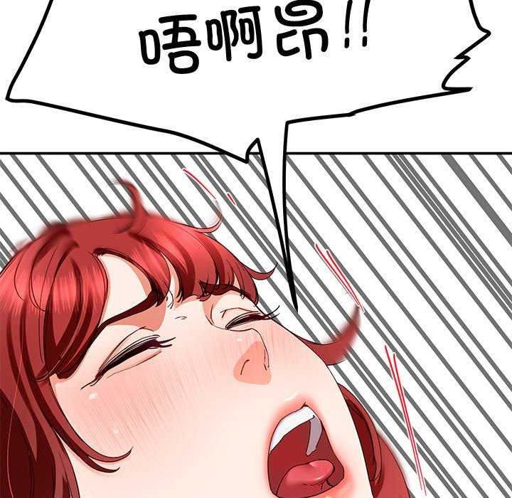 107P - 后宫之王