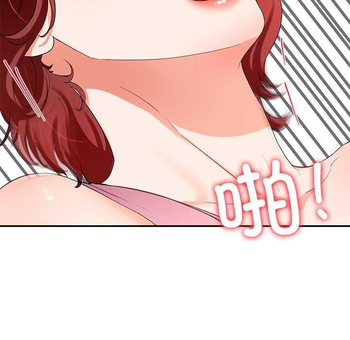 108P - 后宫之王