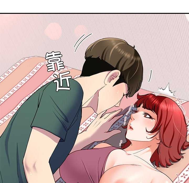 124P - 后宫之王
