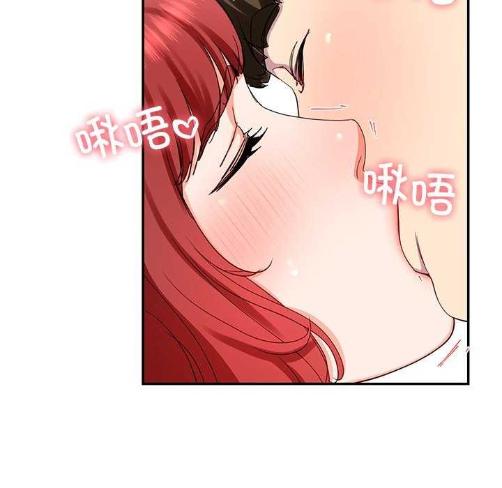 139P - 后宫之王