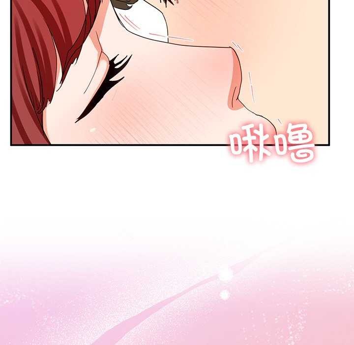 143P - 后宫之王