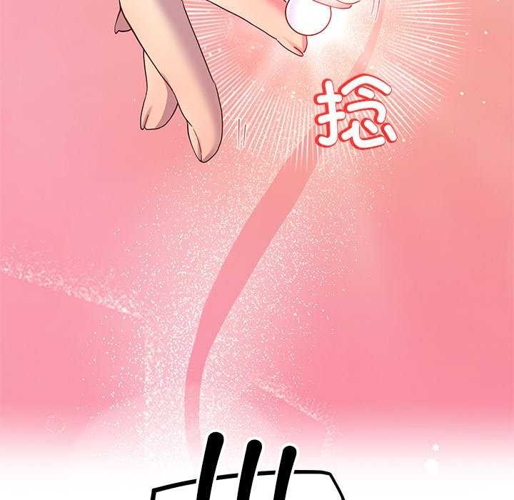 145P - 后宫之王