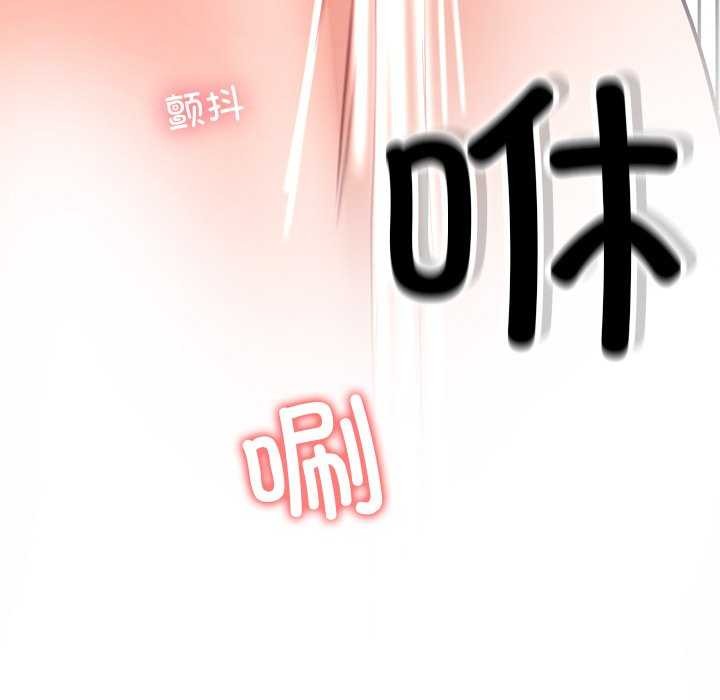 153P - 后宫之王
