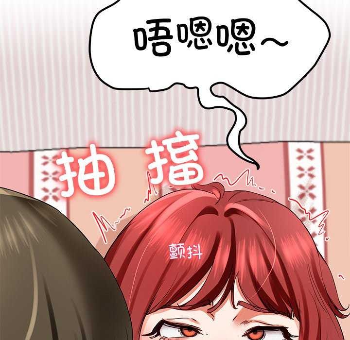 157P - 后宫之王