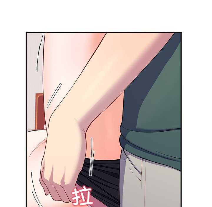 20P - 后宫之王