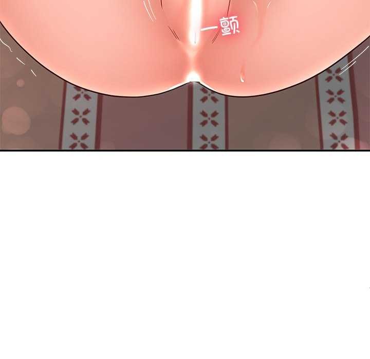 24P - 后宫之王