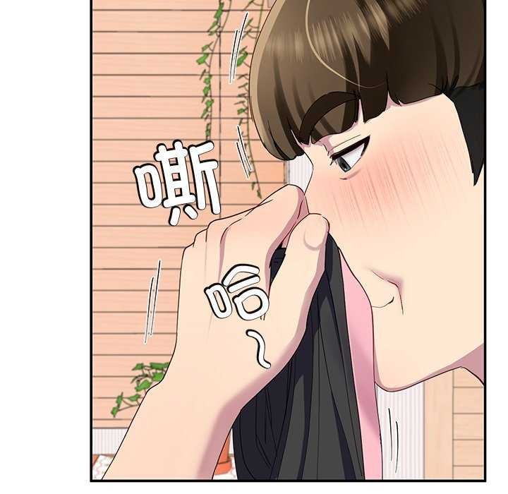 27P - 后宫之王