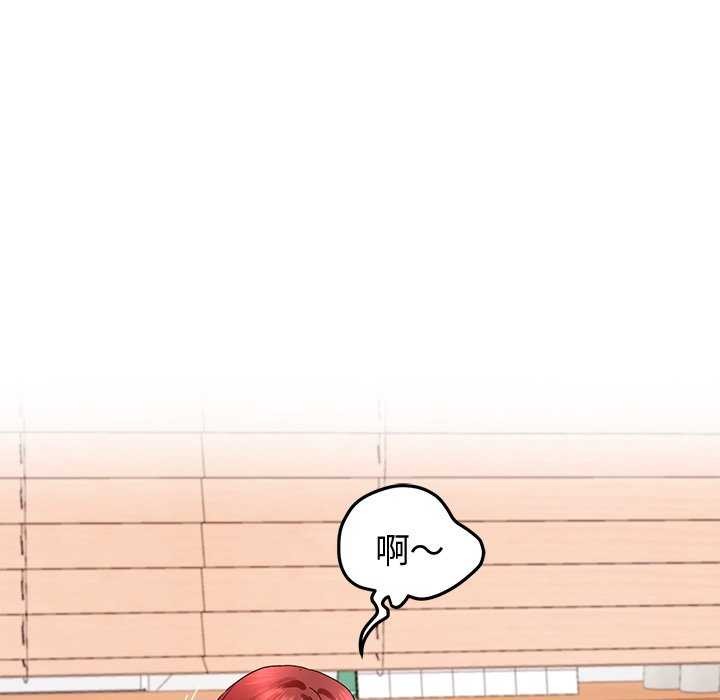 33P - 后宫之王
