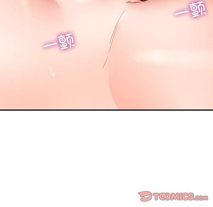 39P - 后宫之王