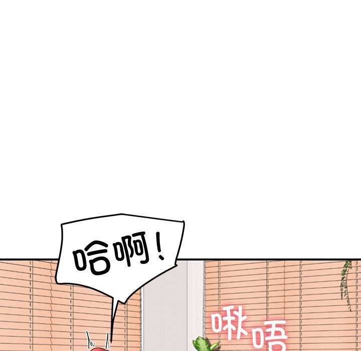 40P - 后宫之王