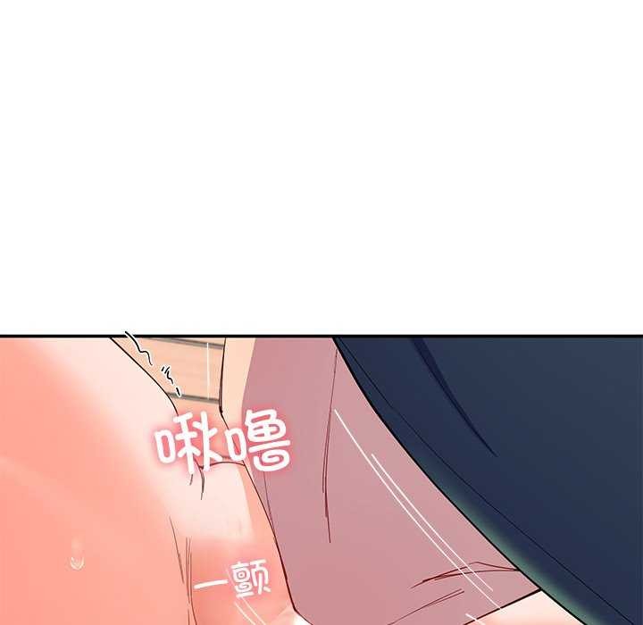 49P - 后宫之王