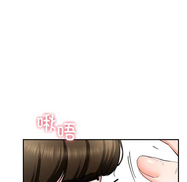 51P - 后宫之王