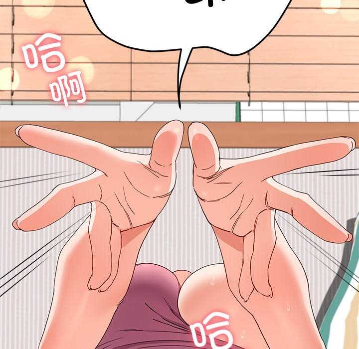 53P - 后宫之王