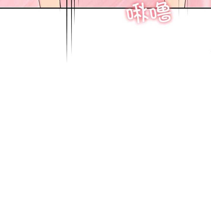 58P - 后宫之王